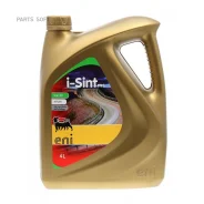 Eni i-Sint MS