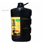 Eni i-Sint