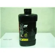 Eni i-Ride Moto