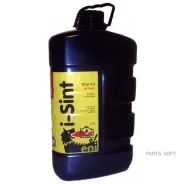 Eni i-Sint