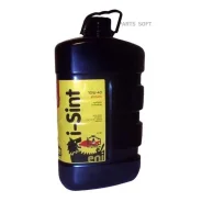 Eni i-Sint