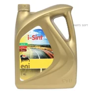 Eni i-Sint