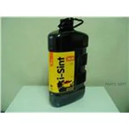 Eni i-Sint