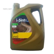 Eni i-Sint MS