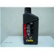 Eni i-Ride Moto