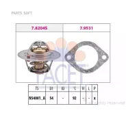 ��������� Facet 78204 78204 ����