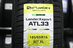 Atlander LanderXsport ATL33