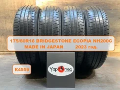 Bridgestone Ecopia NH200 C