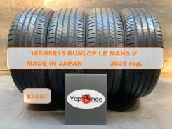 Dunlop SP Sport LM705