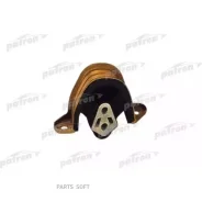 ����� ��������� ������ ���� Opel Astra 1.4-1.6/1.7 Patron PSE3140 PSE3140 ����