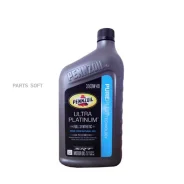 Pennzoil