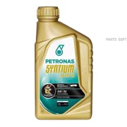Petronas Syntium 3000 FR