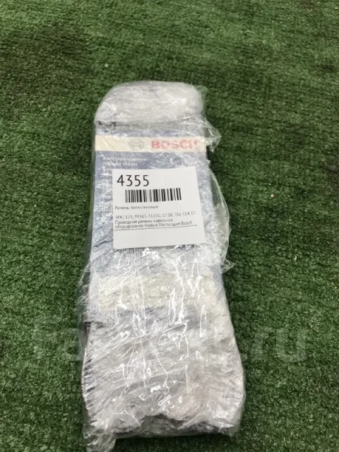 ������ ������������ 5PK1125 5PK1125 ����
