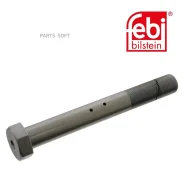 ����� ������� FEBI 40684 40684 ����