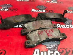 ������� ��������� Toyota Camry 446633050 ACV35, ������ 446633050 ����