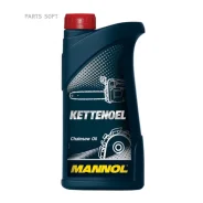 Mannol Kettenoel