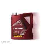 Mannol Extreme