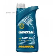Mannol Universal