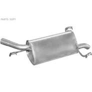 ��������� ������ ����� Polmostrow 17531 17531 ����