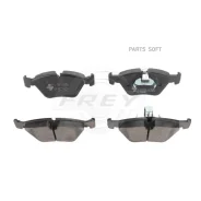 ������� ��������� BMW E39/E60 -09 �����. FREY 845502601 845502601 ����