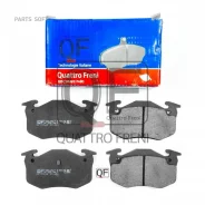 ������� ��������� RR ��� ������� Quattro Freni QF54300110, ������ ������ QF54300110 ����