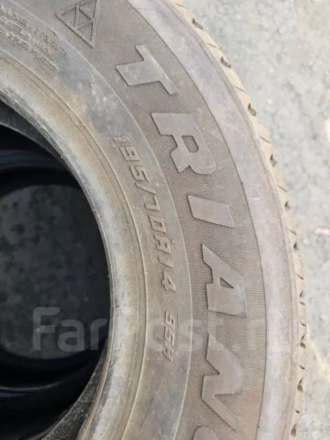Triangle TR928. ������, 2014 ���, �/�, ����� 50 %. ���������� (������) ����