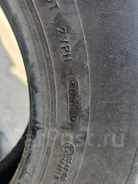 Triangle TR928. ������, 2014 ���, �/�, ����� 50 %. ��� ���� ����