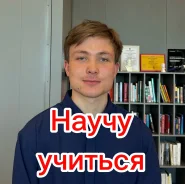 ���������� �� ������. ����