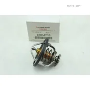 ��������� Mitsubishi 1305A239 1305A239 ����