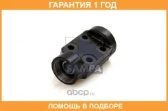��������� ������ ����� Sampa / 030254 �������� 12 ��� 030254 ����