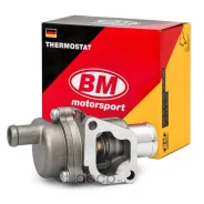 ��������� Lada 2110-2112 ���. /1117-1119 Bmmotorsport TK2800 TK2800 ����