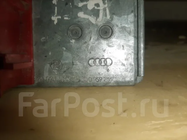 �������� ����� Audi A4 1995-2001 8D0959263 B5 APU 8D0959263 ����