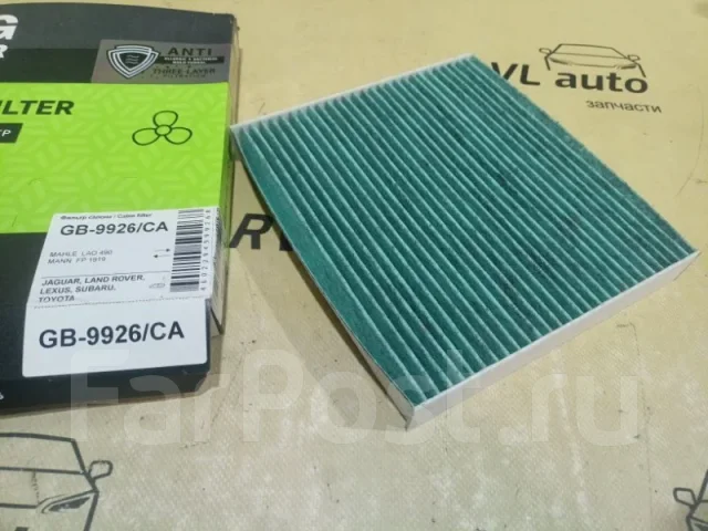 ������ �������� GB9926CA GB9926CA ����