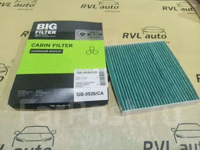 ������ �������� GB9926CA GB9926CA ����