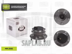 ������� ����. � ����� � ������. | ��� ��� | Mazda 3 (13-) MR2582 ����