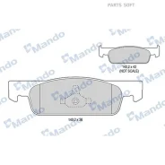 ������� ��������� �������� | ����� | Mando MBF015282 MBF015282 ����