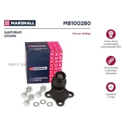 ����� ������� | ����� | Marshall M8100280 M8100280 ����