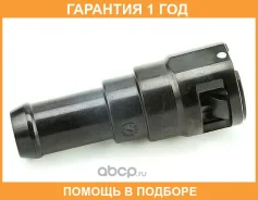 ������ �������� ��������� Mazda / B45561240A B45561240A ����
