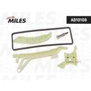 �������� ���� ��� BMW N20 ��� ��������� AB10106 Miles AB10106 AB10106 ����