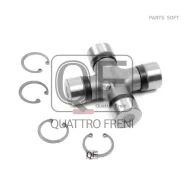 ���������� Toyota Hilux 05- ���������� ���� Quattro Freni QF13C00041 QF13C00041 ����