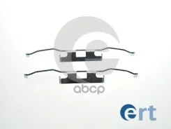 �������������, ������� ��������� ������� Ert ���. 420014 420014 ����