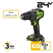 �����-���������� ������� ���. Greenworks HD560, 24V, �/���, 60 ��, 13��, Anti-kickback, ��� ��� � �� ����