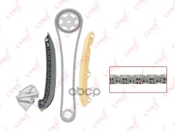 �������� ���� ��� LYNXauto ���. TK0105 TK0105 ����