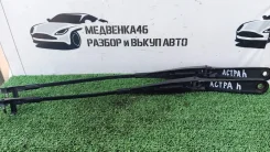 ������� ��������� Opel Astra H 2012 13111219 ����� 13111219 ����