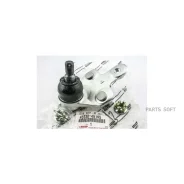 ������� ����� RX350, 2GR-FE 11.2008 - 05.2012 (AL10), RX350, 2GR-FKS 09.2015 - 10.2019 (AL20), RX350, RX450 08- RH, ������ 4333049165 ����