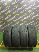 Dunlop Winter Maxx SJ8+