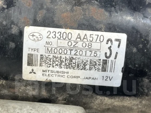 ������� Subaru Impreza 2000-2007 23300AA570 GG EJ20 23300AA570 ����