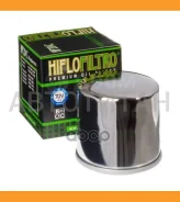 ������ �������� Hiflofiltro HF204C ������������� Hiflo Filtro HF204C HF204C ����