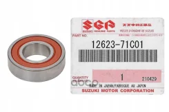 ��������� ������������ �������� Suzuki ���. 1262371C01 Suzuki 1262371C01 ����