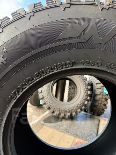Predator New Mutant Arctic. ������, ����������, 2026 ���, ����� ����